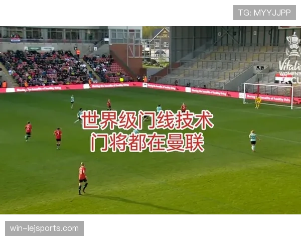 2026世界杯门线技术规则是什么 2026世界杯门线技术规则是什么