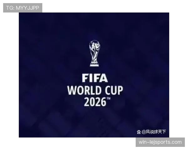 2026世界杯美国队主场作战能否突破16强魔咒 2026世界杯美国队主场作战能否突破16强魔咒